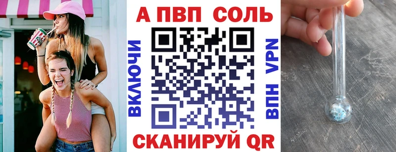 МЕГА tor  Нягань  A PVP крисы CK 