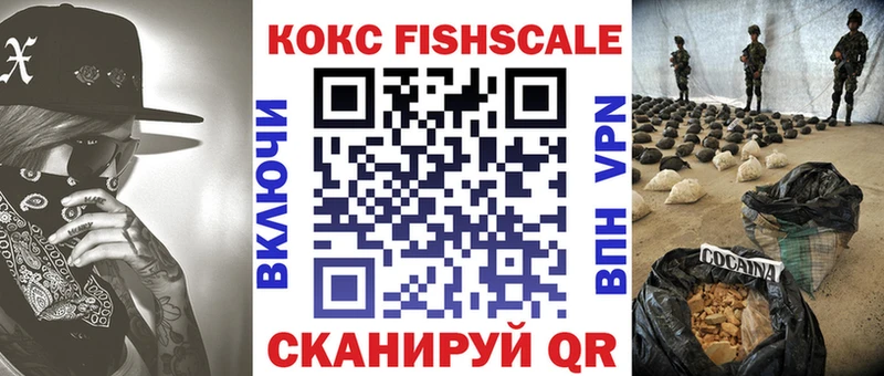 Cocaine 99%  продажа наркотиков  Нягань 