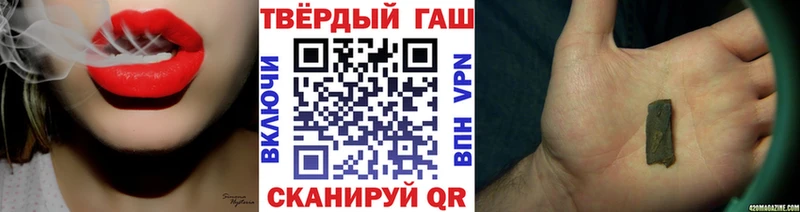 ГАШИШ 40% ТГК  Нягань 