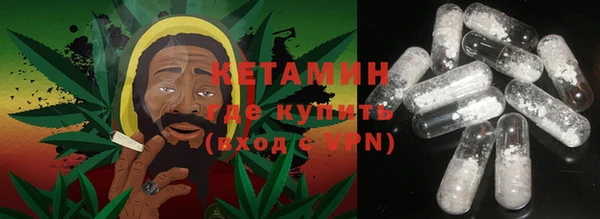 mix Абаза