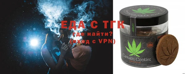 мет Алексеевка