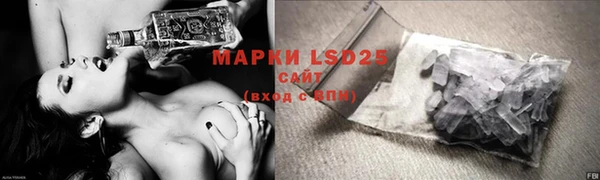 COCAINE Алзамай