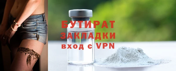 круглые Абдулино