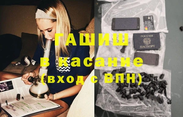 круглые Абдулино