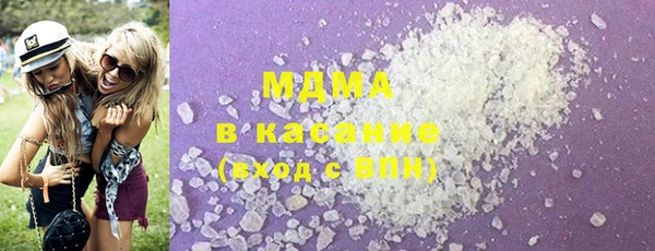 круглые Абдулино