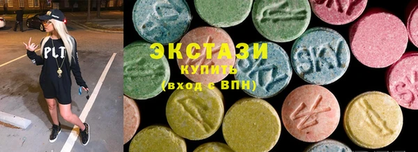 COCAINE Алзамай