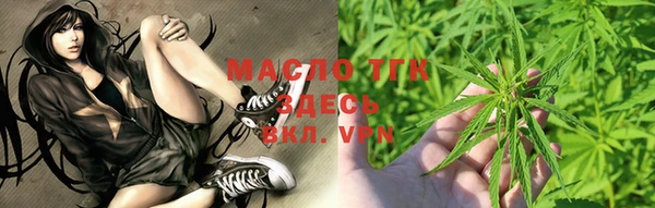 mix Абаза