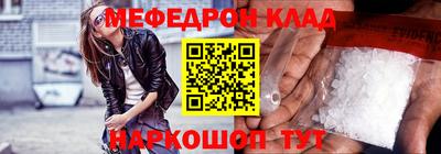 герыч Рыбинск