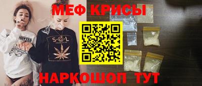 соль ск Рязань