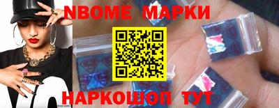 герыч Рыбинск
