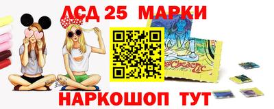 соль ск Рязань