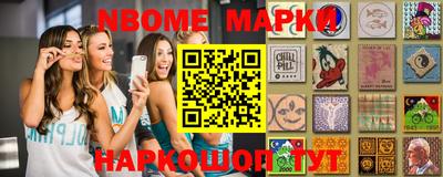 марихуана Рузаевка