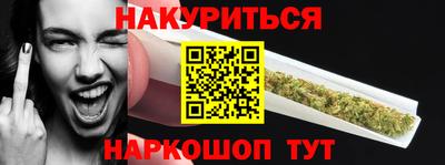 соль ск Рязань