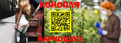 соль ск Рязань