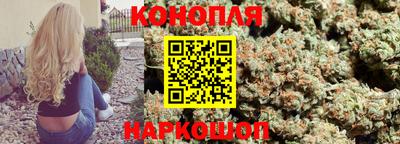 герыч Рыбинск