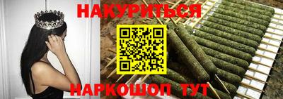соль ск Рязань