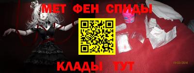 соль ск Рязань