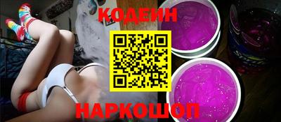 герыч Рыбинск