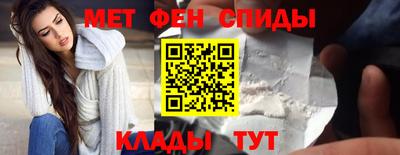 герыч Рыбинск