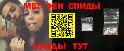 герыч Рыбинск