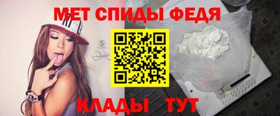 соль ск Рязань