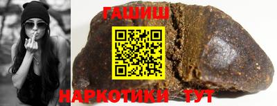 соль ск Рязань
