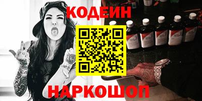 марихуана Рузаевка