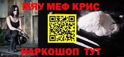 соль ск Рязань