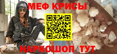 марихуана Рузаевка