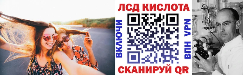 цены   кракен ссылки  Марки 25I-NBOMe 1500мкг  Нягань 