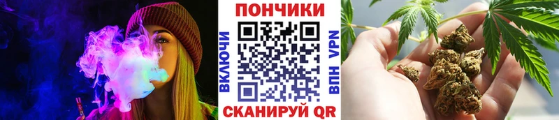 Каннабис Amnesia  Нягань 